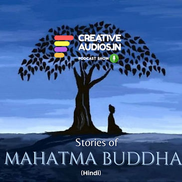 MAHATMA GAUTAM BUDDHA'S MORAL STORIES (HINDI) BY AJAY TAMBE