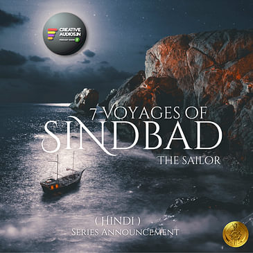 Announcement : सिंदबाद जहाजी की ७ समुद्र यात्राए Sindbad (The Sailor) Hindi Series|Ajay Tambe