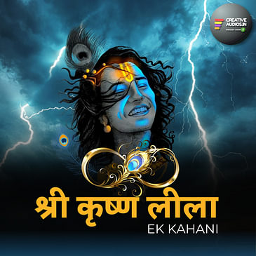 Shree Krishna Leela - Ek Kahani | Ajay Tambe