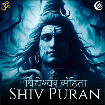 Shiv Puran • विद्येश्वर संहिता • अध्याय (१-४ ) • (in Hindi) | शिव पुराण हिंदी में | Ajay Tambe