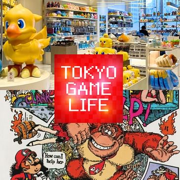 Square Enix Garden with Genki, Donkey Kong 94