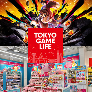 Donkey Kong Bananza with DK Vine, Kiddy Land Shinjuku