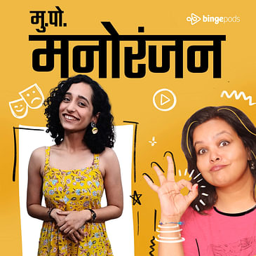The Voice of Radio Mirchi. Ft.Rj Dnyaneshwari on Mukkam Post Manoranjan