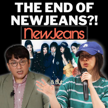 What's Up with HYBE & ADOR? + NewJeans "How Sweet" Review