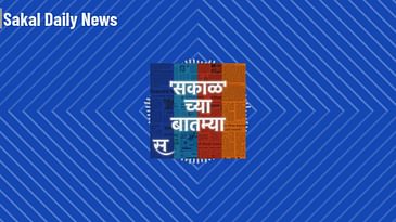 Sakalchya Batmya / Daily Sakal News - मुंबईवर शेतकऱ्यांचं वादळ ते उद्धव ठाकरेंना पुन्हा धक्का