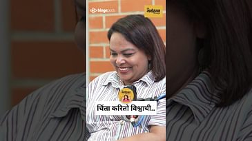 Dombivli to Shivaji Mandir – मुलींची dedication! | Vaibhav Joshi on Fans