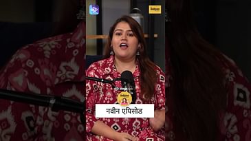 अक्षया नाईक सोबत खास गप्पा | Ft. Akshaya Naik New Episode | Marathi Podcast
