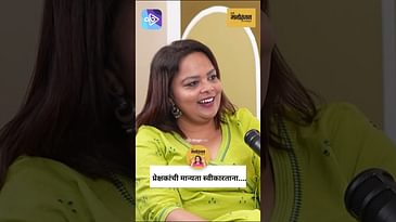 Asmita, Sonpari… पण माझं नाव कोणाला ठाऊक नव्हतं | Mrinal Kulkarni on Iconic Roles | Marathi Podcast