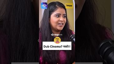 “मला डब्ड फिल्म्स आवडत नाही—I Don’t Like Dubbed Movies! Podcast