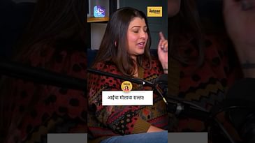 प्रत्येक महिलेला हवी ही प्रेरणा | Tejaswini Pandit's Inspiring Message for Every Woman
