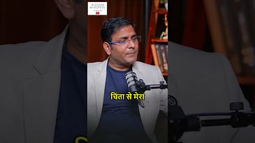 जब भगवान आपके साथ हैं, तो चिंता कैसी? विश्वास से बदलें अपनी ज़िंदगी! @coachbsr #God #motivation