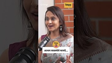 Ashram System आजच्या काळात कसा लागू होतो? | Mrinal Kulkarni on Legacy & Life Stage | Marathi Podcast