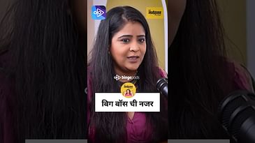 Bigg Boss मध्ये खरं बोलणं कठीण असतं | Neha Shitole on Choosing Truth Over Dramal | Marathi Podcast