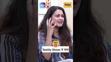 Reality Showsच्या  Performance चं Real Truth? | Priyanka Barve कडून Singer’s Honest Confession!