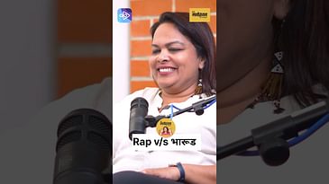🎙️ Siddharth Kulkarni: “Rap म्हणजे भारूड नाही” | From Poetry to Rap | Marathi Rap Story Podcast