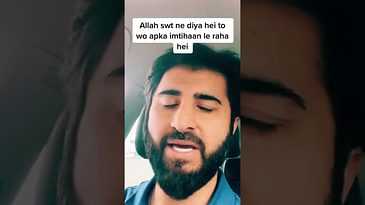 Allah ka imtihaan | Wakas Mir