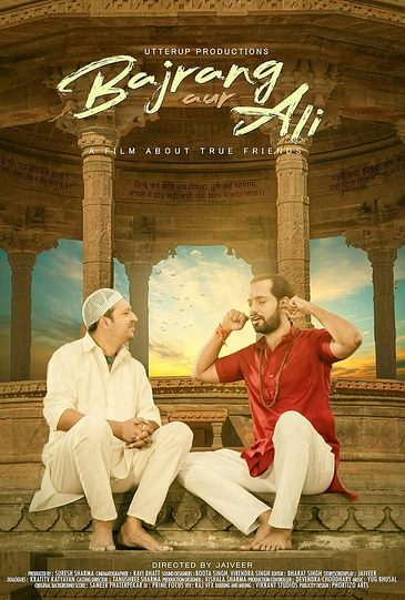 Bajrang aur Ali | Short Review | Sajeev Sarathie