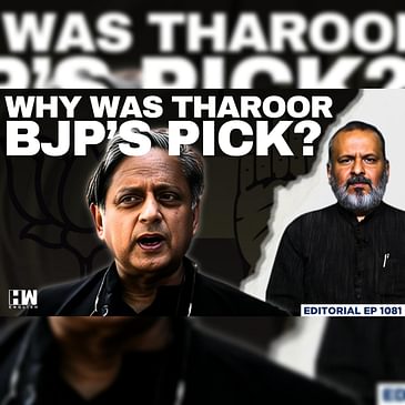 Editorial with Sujit Nair | Is ‘All-Party’ Delegation Truly All-Party? | Shashi Tharoor | Congress