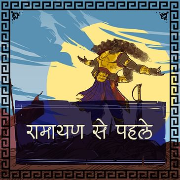 Episode 15 - Ravan and Varun Dev's Sons | रावण और वरुण देव के पुत्र