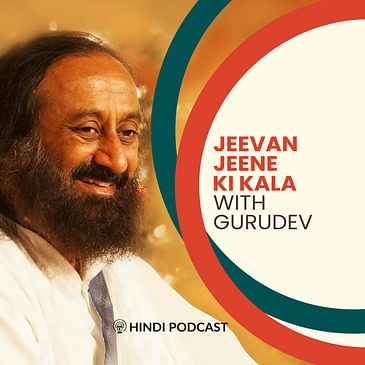 मन की इन 5 आदतों को जीतो पूरी दुनिया तुम्हारी होगी! | पतंजलि योग सूत्र | Gurudev