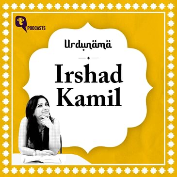 Irshad Kamil: The Nadaan Parinda of Hindi Film Music