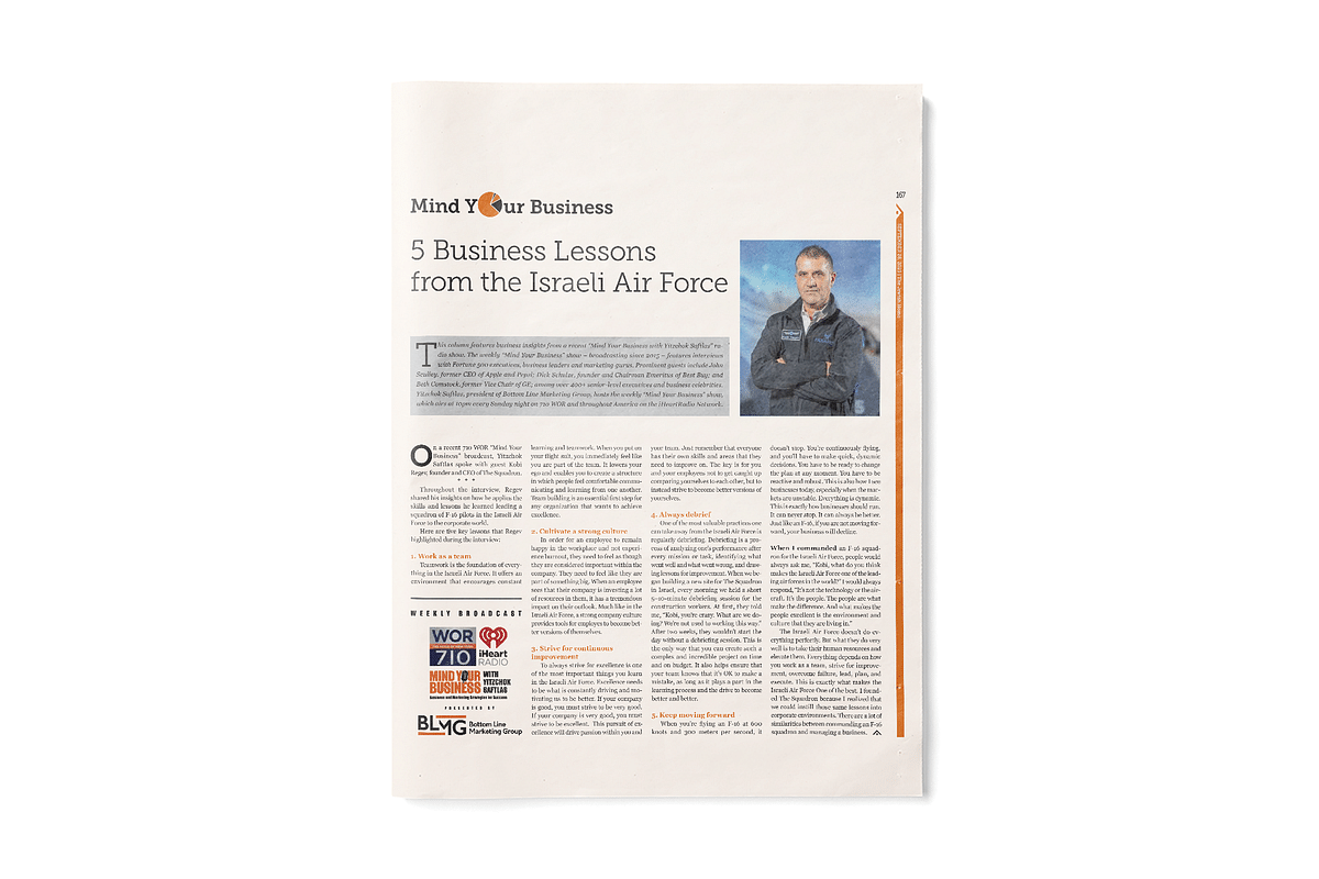 5 Business Lessons from the Israeli Air Force
