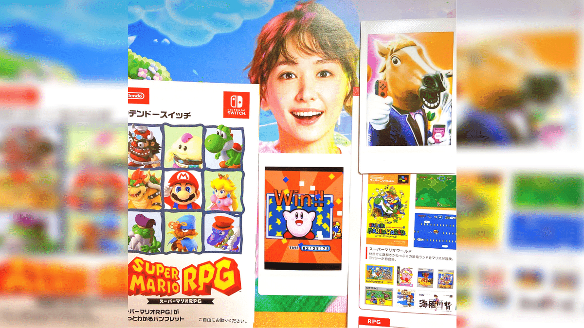 Game of the Year 2023 with Still Loading Podcast, Japanese Gaming Pamphlets