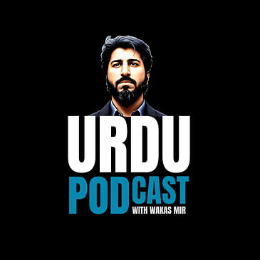 Urdu Podcast