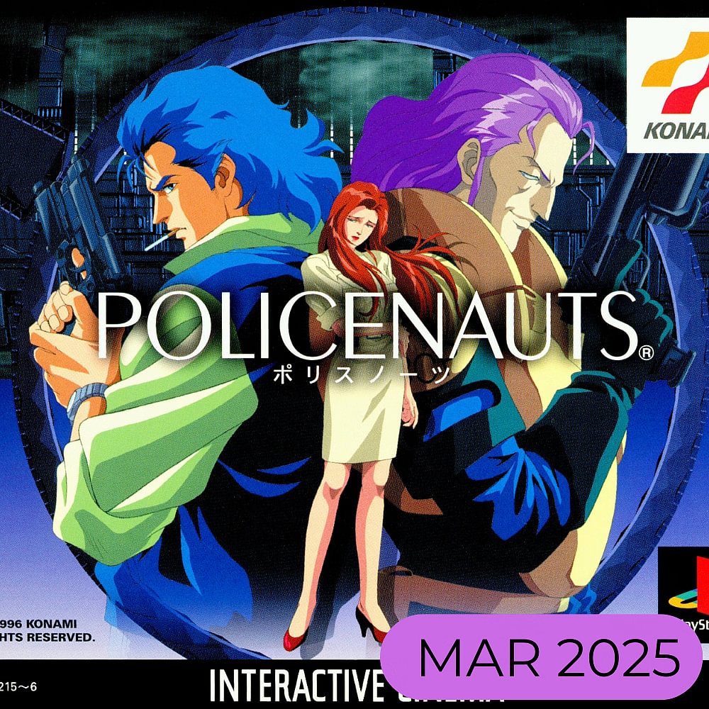 Cover art for Policenauts