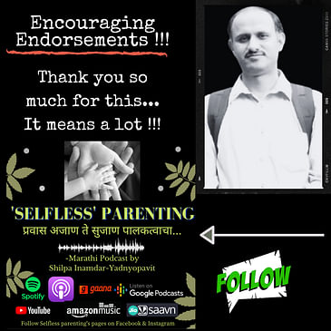 Encouraging Endorsements series - Prasad Manerikar