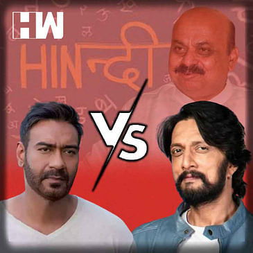 Ajay Devgan और Kiccha Sudeep की Hindi की बहस में कूदे नेता-अभिनेता