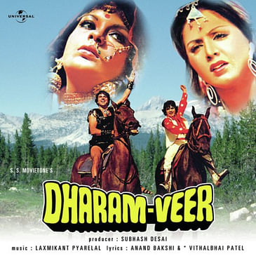 Dharamveer | Lootere | One Two Ka Four | TWTY