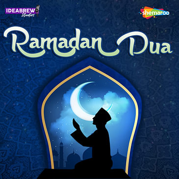 Ramadan Dua - Day 15