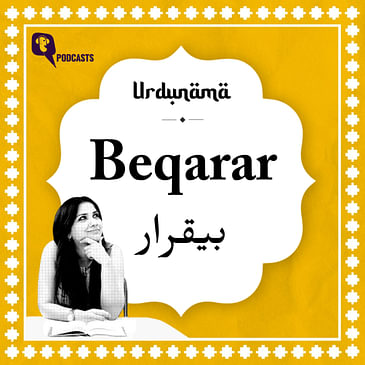 If the World Leaves You 'Beqarar', Turn to Poetry