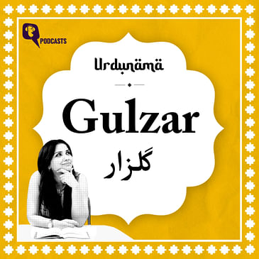 Understanding Gulzar: The Poet Who Has ‘Copyright Over the Moon'