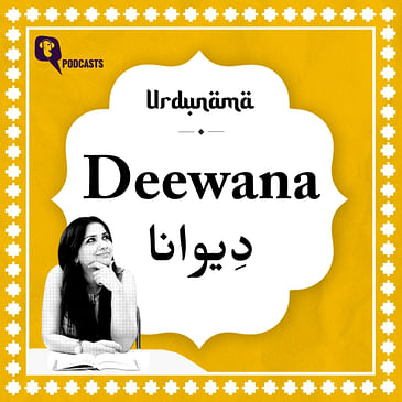 Are You a ‘Deewana’ of Urdu Shayari? Cuz We Certainly Are!