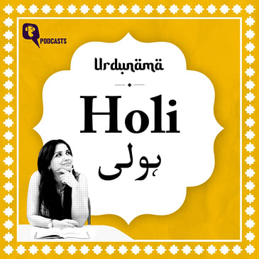 Nazeer Akbarabadi's Poetry on Holi: Celebrating Unity & Colors
