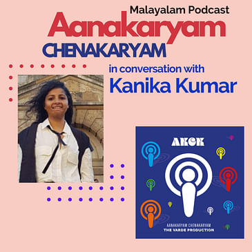 In conversation with Kanika Kumar