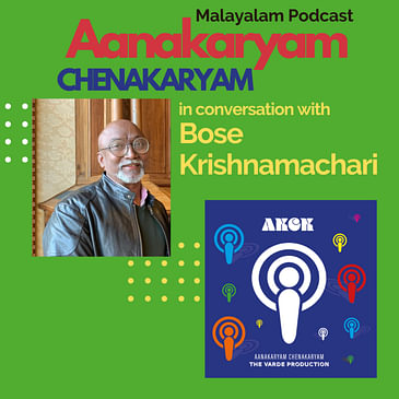 In conversation with Bose Krishnamachari