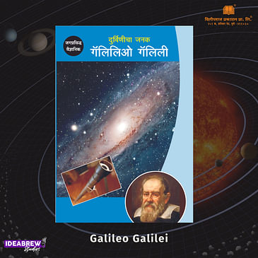 Galileo Galilei - Starry encounters