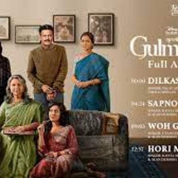 Gulmohar | The Return of Talat Aziz and Kavita Seth