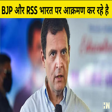 Waynad: BJP और RSS, India पर Attack कर रहे है:Rahul Gandhi का तीखा हमला| Public Meeting |