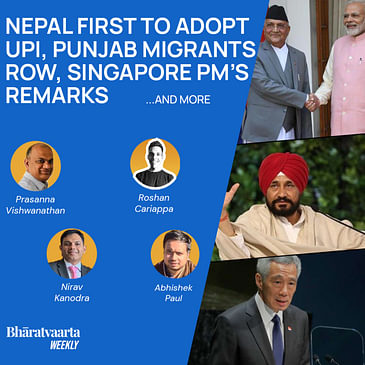 Bharatvaarta Weekly #79 | Charanjit Channi Controversy, Singapore PM's Remarks, Nepal Adopts UPI