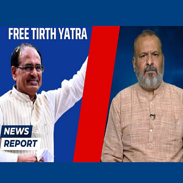 Free Tirth Yatra