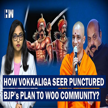 How BJP Fell Flat On Its Face Over Uri Gowda, nanje Gowda Narrative To Woo Vokkaligas??