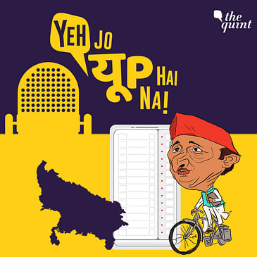 UP चुनाव: EVM पर अखिलेश यादव राई का पहाड़ बना रहे, या उठा रहे वाजिब सवाल?