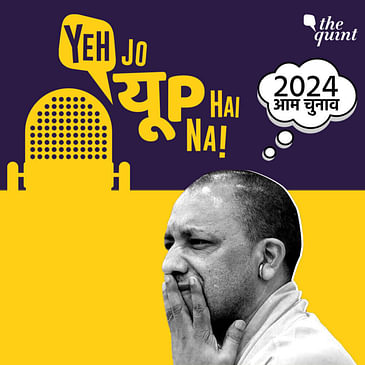 उत्तर प्रदेश में अब कैसी होगी BJP की शक्ल और कैसे दिखेगा योगी 2.0 का रूप