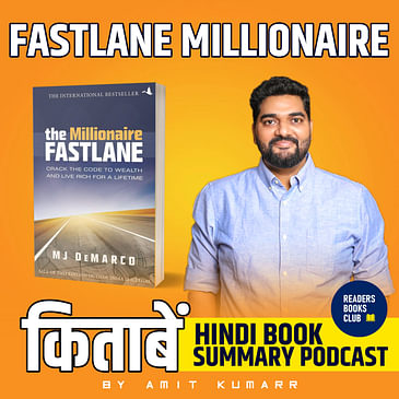 द मिलियनेयर फास्टलेन | The Millionaire Fastlane by M. J. DeMarco