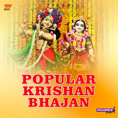 Popular Krishan Bhajans