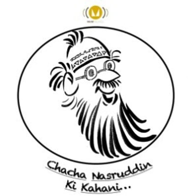Chacha Nasruddin Ki Kahani